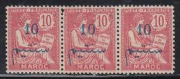 * MAROC - VARIETES - * - N°29a - Chiffres écartés Ds Bde De 3 - Qques Rousseurs - Andere & Zonder Classificatie