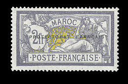 ** MAROC - VARIETES - ** - N°52a - Sans La Surcharge "f" - TB Centrage - TB - Autres & Non Classés