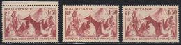 ** MAURITANIE  - ** - N°112A - 1F50 Brun Rouge - TB - Sonstige & Ohne Zuordnung