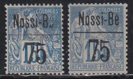 (*) NOSSI-BE  - (*) - N°21 - 75 S/15c Bleu - TB - Autres & Non Classés