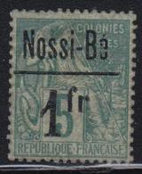 (*) NOSSI-BE  - (*) - N°22 - 1F S. 5c Vert - TB - Autres & Non Classés