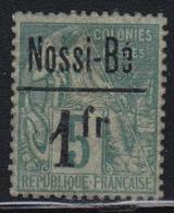 (*) NOSSI-BE  - (*) - N°22 - 1F S. 5c Vert - TB - Otros & Sin Clasificación