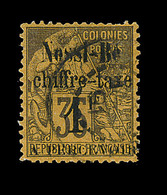 O NOSSI-BE - TIMBRES TAXE  - O - N°6 - 1F S/35c - Signé Miro - Obl. TB - Andere & Zonder Classificatie