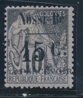 * NOSSI-BE - TIMBRES TAXE  - * - N°9 - 15c S/10c - Signé JF Brun - TB - Otros & Sin Clasificación