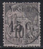 O NOSSI-BE - TIMBRES TAXE  - O - N°13 - 15c S/10c Noir S/lilas - Type IV - Qques Dents Courtes - TB - Autres & Non Classés