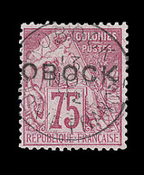 * OBOCK - * - N°19 - 75c Rose - TB - Autres & Non Classés