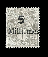 * PORT SAÏD - * - N°61d - Erreur S/timbre Du Levant - Signé Calves - TB - Autres & Non Classés