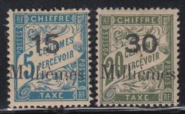 * PORT SAÏD - TIMBRES TAXE - * - N°2/3  - 2 Val De 1921 - TB - Other & Unclassified