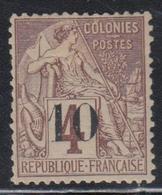 * SENEGAL - * - N°3 - 10 S/4c Lilas Brun S/gris - TB - Other & Unclassified