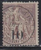 O SENEGAL - O - N°3 - 10 S/4c Lilas Brun S/gris - TB - Other & Unclassified