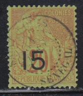 O SENEGAL - O - N°5h - 15 S/20c Brique S/vert - Type IX - TB - Other & Unclassified