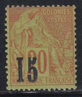 * SENEGAL - * - N°5i - 15 S/20c Brique S/vert - TB - Other & Unclassified