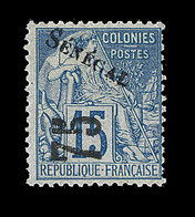 * SENEGAL - * - N°6 - 75 S/15c Bleu - TB - Other & Unclassified