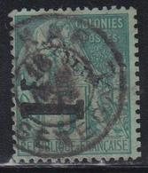 O SENEGAL - O - N°7 - 1F S/5c Vert - TB - Other & Unclassified