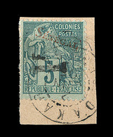 F SENEGAL - F - N°7a - "SENEGAL" Rge - Obl Dakar- TB - Other & Unclassified