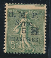 * SYRIE - * - N°52 - 5pi S/15c - TB - Other & Unclassified