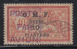 O SYRIE - POSTE AERIENNE  - O - N°3 - 10/40c - TB - Altri & Non Classificati