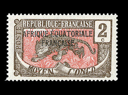 ** TCHAD - ** - N°20A -  Variété Sans Le Mot "TCHAD" - TB - Andere & Zonder Classificatie