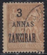 O ZANZIBAR - O - N°25 - Variété "S" éloigné De "ANNA" - TB - Autres & Non Classés