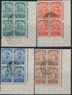 O ALLEMAGNE - REPUBLIQUE WEIMAR - O - N°344/7 - La Série En Bloc De 4 - Obl. FREIENWALDE 10/3/24 - TB - Unused Stamps