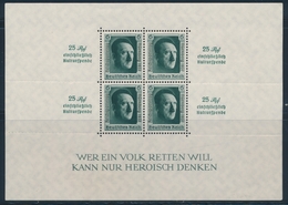 ** ALLEMAGNE - BLOCS FEUILLETS  - ** - N°11 - TB - Blocks & Sheetlets