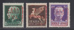 ** ALLEMAGNE - OCCUPATION  - ** - ZANTE - MI N°1/3 - Surch. Rouge - Signé Brunel - TB - Bezetting 1938-45