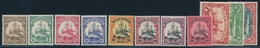 * COL. ALLEMANDES - AFRIQUE ORIENTALE - * - N°30/40 - TB - Afrique Orientale