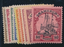 * COL. ALLEMANDES - CAMEROUN - * - N°25/33 - TB - Camerún