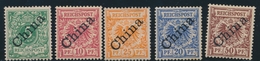 * CHINE - BUREAUX ALLEMANDS - * - N°2/6 (B) - TB - China (kantoren)