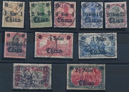 O CHINE - BUREAUX ALLEMANDS - O - N°29/38 - Série De 1905 - TB - Deutsche Post In China