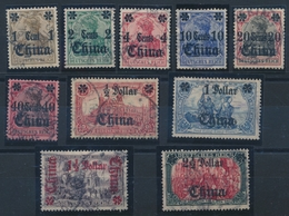 O CHINE - BUREAUX ALLEMANDS - O - N°39/48 - La Série De 1905/13 - TB - China (offices)