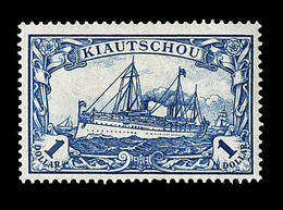 * COL. ALLEMANDES - KIAUTSCHOU - * - N°18/21 - TB - Kiautchou