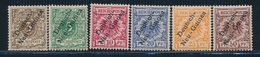 * NELLE GUINEE - * - N°1/6 - TB - German New Guinea