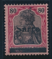 * SARRE  - * - N°16 - 80pfg - Décharniéré- Comme ** - Signé A. Brun - TB - Sonstige & Ohne Zuordnung