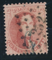 O BELGIQUE - O - N°14A - 40c Rouge - Surch. "G" En Bleu (Précurseir Des Perforations D'entreprise - TB - 1849 Schulterklappen