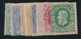 * BELGIQUE - * - N°26/32, 34 - Qq **, Ensemble TB - 1849 Epauletten