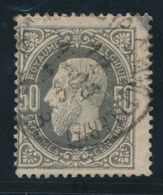 O BELGIQUE - O - N°35a - 50c Gris Noir Foncé - TB - 1849 Epaulettes