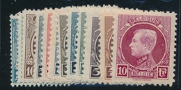 ** BELGIQUE - ** - N°208/10, 211/19 - TB - 1849 Epaulettes