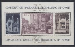 ** BELGIQUE - BLOCS FEUILLETS  - ** - N°30 - TB - 1924-1960