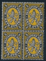 **/* BULGARIE - **/* - N°7 - 5c Noir Et Jaune - Bloc De 4 - 3ex.** - TB - Unused Stamps