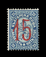 **/* BULGARIE - **/* - N°27 - 15 S/25c Bleu - Gomme Partielle - Signé Brun - TB - Nuevos