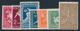 ** BULGARIE - ** - N°224/30 - La Série Jeux Balkaniques - TB - Unused Stamps