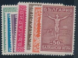 ** BULGARIE - ** - N°231/37 - La Série - TB - Unused Stamps