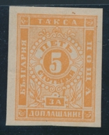 * BULGARIE TIMBRE - TAXE - * - N°4 - 5c Orange - ND - TB - Timbres-taxe
