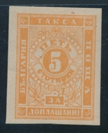 * BULGARIE TIMBRE - TAXE - * - N°4 - 5c Orange - ND - TB - Impuestos