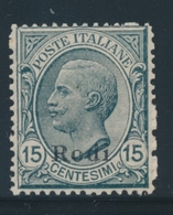 ** ILES MER EGEE / RHODES - ** - N°11 - 15c Ardoise - TB - Egée (Rodi)