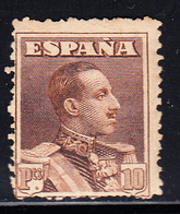 * ESPAGNE - * - N°286 - 10p Brun - Dentelure Irrégulière - Sinon TB - ...-1850 Prephilately