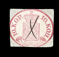 O FINLANDE - O - N°2 - 10k Rose - Obl. Plume - Marges Correctes  - B - Used Stamps