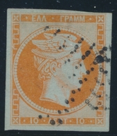 O GRECE - O - N°7 - 10c Orange S/azuré - Infime Pelurage Au Verso - B - Unused Stamps