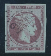 O GRECE - O - N°15 - 40c Lilas S/azuré - TB - Unused Stamps